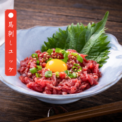 大人の隠れ家個室 忍 SHINOBIのおすすめ料理2