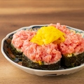料理メニュー写真&nbsp;【数量限定】トロ壱名物・山盛りネギトロ巻き