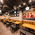 お仕事帰りの飲み会も大歓迎！豊富なコースやお得な単品飲み放題もご用意しております★