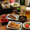 炭火串焼 秀家のおすすめポイント1