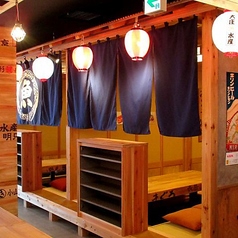 浜焼き海鮮居酒屋 大庄水産 酒田店の特集写真