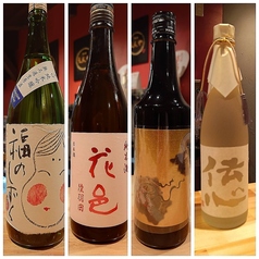 日本酒