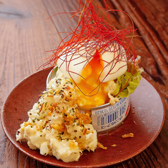 わけわけ特製半熟玉子とツナ缶ポテサラ