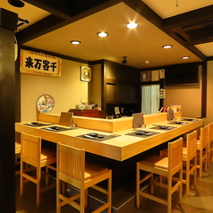 お酒と飯たしなみ特集写真1