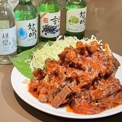 韓国屋台 イセザキポチャのおすすめ料理2