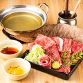 料理メニュー写真 黒毛和牛しゃぶしゃぶ