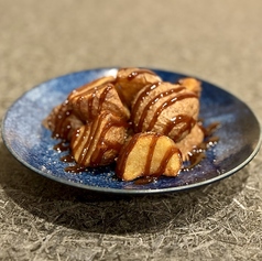 こだわりポテトフライ【スモーク醤油】