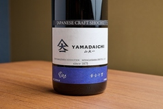 山大一Ｏｎｅ【鹿児島／大山甚七商店】 芋焼酎【25度】