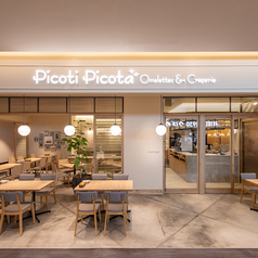 ピコティ ピコタ 日本橋高島屋店の外観1