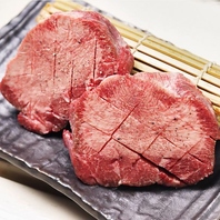 【当店人気No.1♪】