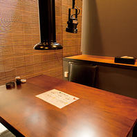 心地よい空間で特別な時間をお過ごしください。