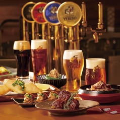 【昼飲み・ランチ飲みもOK！】昼から最高のヱビスで乾杯