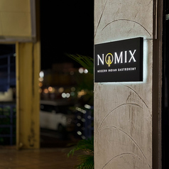 Nomix ノミックスの外観1