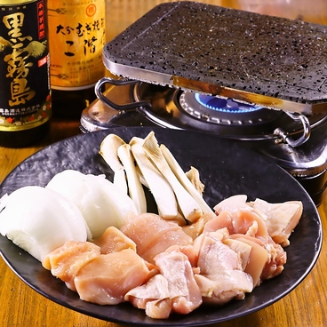 食堂 一休のおすすめ料理1