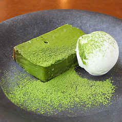 自家製抹茶テリーヌ