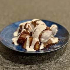 こだわりポテトフライ【サワークリーム】