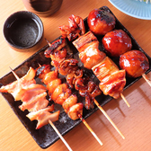 やきとり屋 こころのおすすめ料理2
