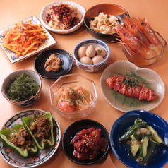 あしたもジョーのコース写真