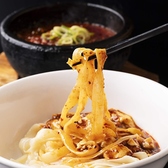 陳家私菜 ちんかしさい 五反田店のおすすめ料理3