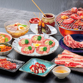 赤から 徳島脇町店の雰囲気3