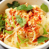 西安刀削麺 匠心のおすすめポイント2