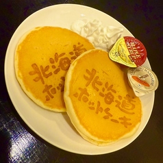 ホットケーキ