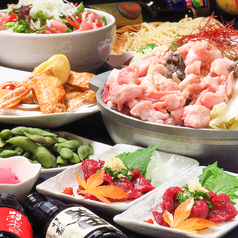 もつ料理 かわ乃 博多店のコース写真