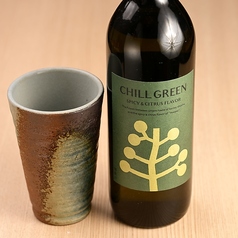 〈麦〉CHILL GREEN spicy & citrus