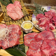牛タン盛り合わせ