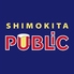 SHIMOKITA PUBLIC シモキタパブリックのロゴ