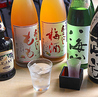たんたん 西中島南方店のおすすめポイント2