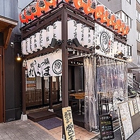 本川越駅から徒歩5分!ふらっと立ち寄れるお店!