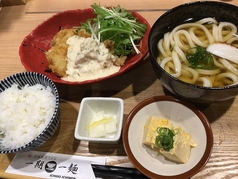 本格熟成うどん 一期一麺のおすすめランチ2