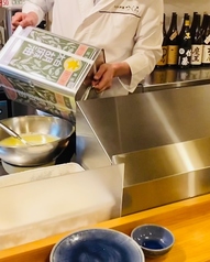 天ぷら料理 さくらのおすすめ料理2