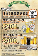 The Liffey Tavern 1 新潟駅前店のおすすめポイント1