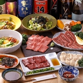 焼肉桃李のおすすめ料理3