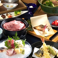 和食 酒 えん 名古屋JRセントラルタワーズ店のコース写真