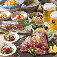 焼肉三十三のコース写真