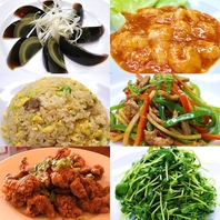 香園オリジナルメニュー