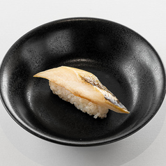 穴子