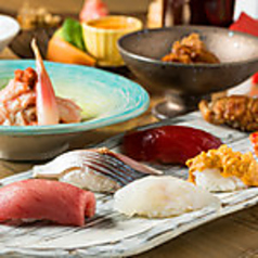 - おまかせ 全23品 -