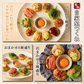 五反田屋 五反田店のおすすめ料理1