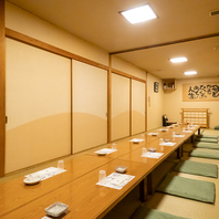 【最大30名の宴会場】会社宴会や法事などで利用可能