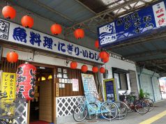 くろしお 和歌山市駅