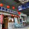カレーの通販サイト(和歌山)
