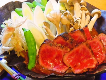 飛騨の味 酒菜のおすすめ料理1