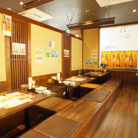 さかな道楽 青山店 居酒屋 ネット予約可 でパーティ 宴会 ホットペッパーグルメ