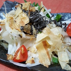 サラサラオニオンサラダ　～黒酢ドレッシング～