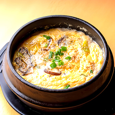 牛骨たまごスープ