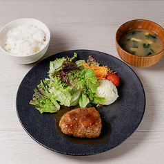 【自家製】ハンバーグ定食